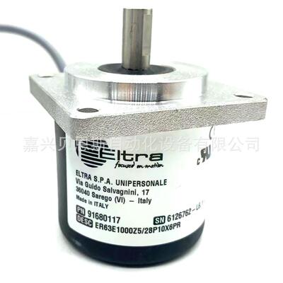 ER63E1000Z5/28P10X6PR 1024 2000 2500意尔创EItra原装编码器