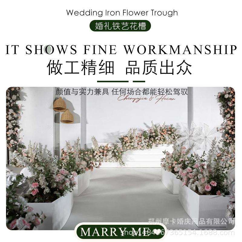 婚庆场景装饰道具排花铁艺花槽插花架泡沫板底座花排长条花槽底座