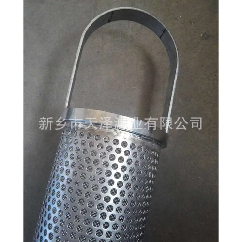平口不锈钢304提篮式滤筒 Y型管道过滤芯 孔板圆孔网过滤筒