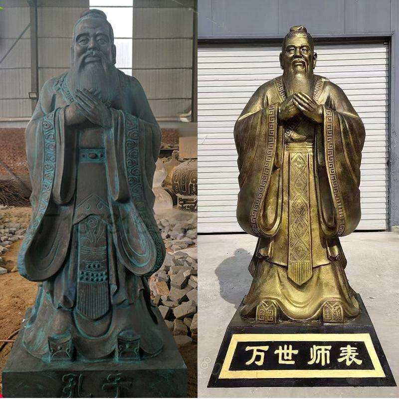 校园孔子铜像厂家户外大型公园景区雕像历史名人雕塑金属雕塑