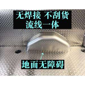 大通V80改装不锈钢地板货车车厢依维柯得意全顺江铃特顺座椅