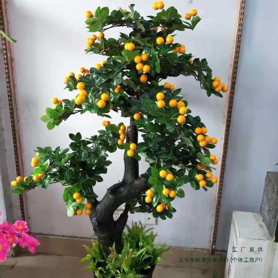 凯瑞假树茶花果树植物大型落地盆栽塑料假花客厅室内绿植绢花龟背