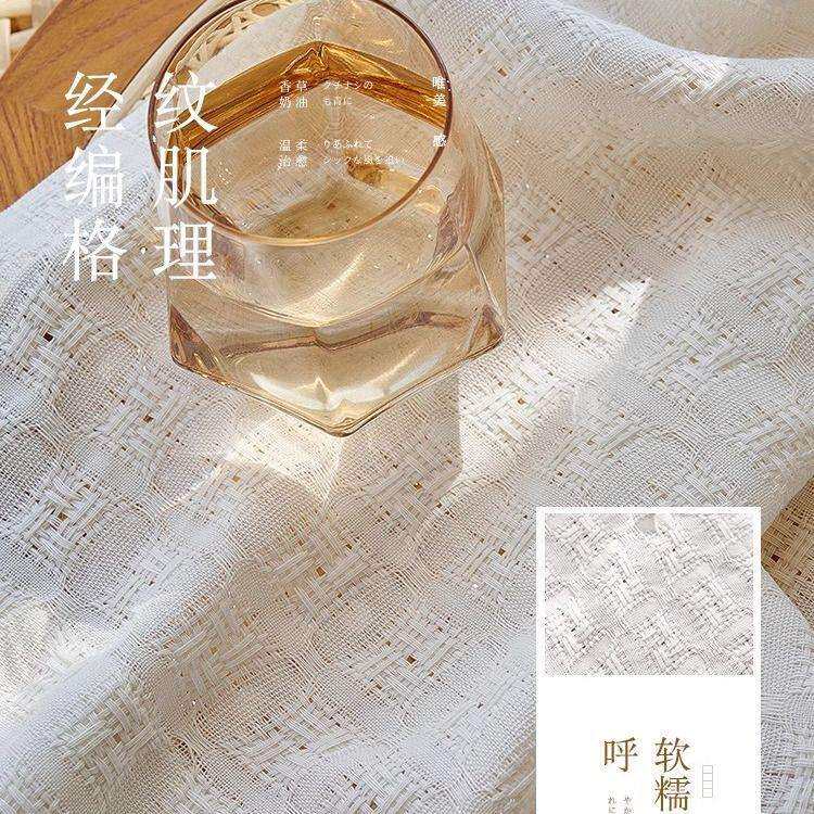 奶酪格子-日式原木风窗帘纱帘透光不透人窗纱卧室阳台客厅飘窗布