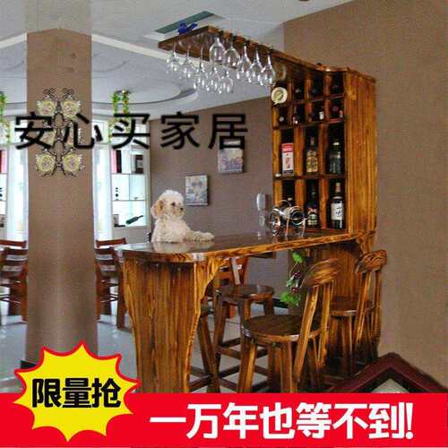 家用吧台桌实木隔断酒柜客厅玄关柜吧台吧椅组合现代简约门厅吧z