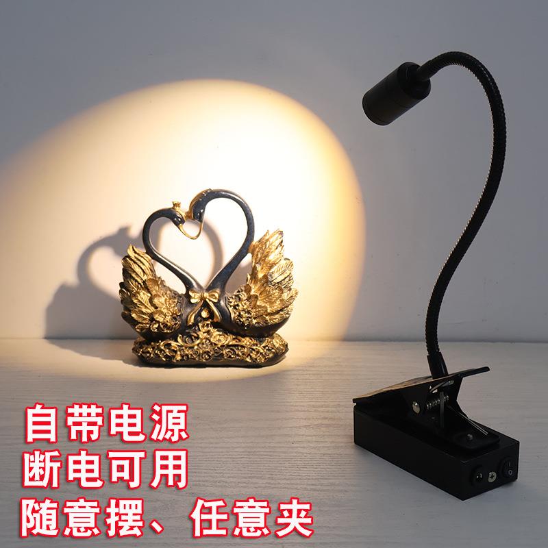 夹子射灯无线珠宝展柜灯明装可移动自带电源软管柜台充电COB射灯