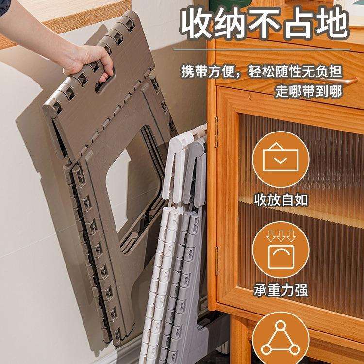 折叠凳便携式成人加厚户外塑料板凳家用餐桌折凳折叠不占空间高r&