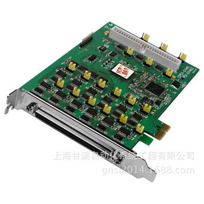 PCIExpress总线144路可编程I/O数字量输出入板卡