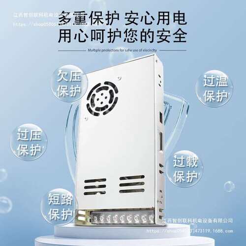 220V110VAC转DC12V24V36V48V工控开关电源LRS明玮明纬明伟50W350W