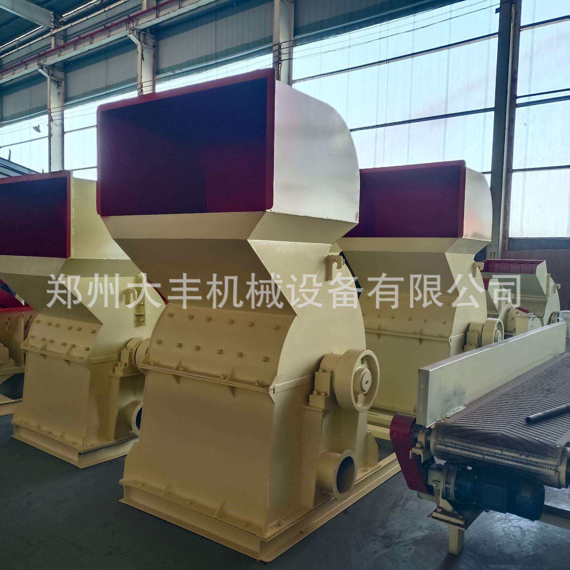 秸秆粉碎机树枝竹子边角料锯末粉碎机打粉机碎木料木渣干湿破碎机