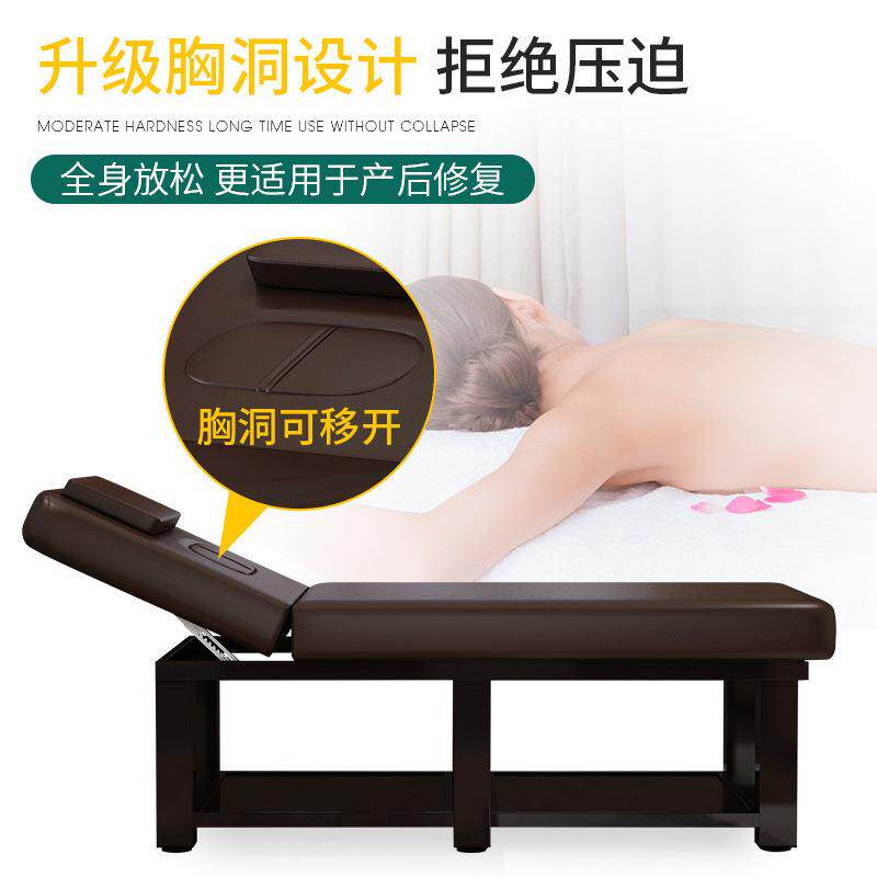 床院专用推拿按摩床折叠艾灸理疗床家用美睫纹绣床养生床