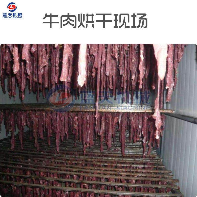 空气能肉制品烘干机 腊肉腊肠烘干机 箱式风干牛肉干香肠烘干设备