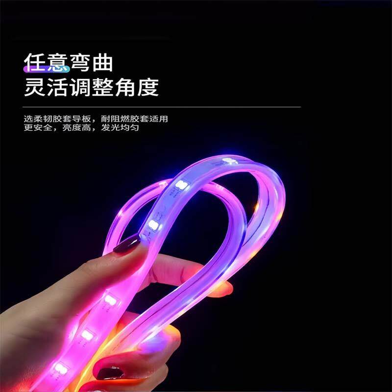 太阳能七彩流光跑马灯带户外防水广告牌门头Led彩灯夜市花园别墅