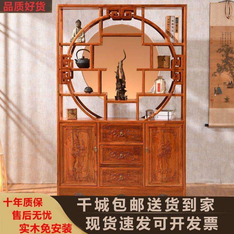 新中式博古架实木全实木置物架书架客厅隔断中式仿古多宝阁茶具架