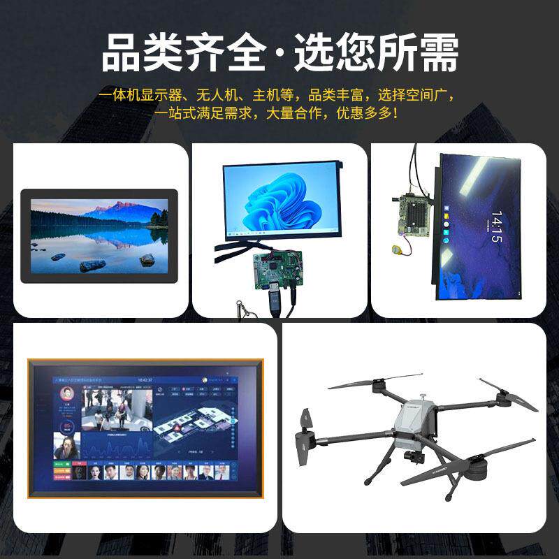 便携IPS液晶8.9显示屏广角两路高清车载显示器工程货车倒车雷达