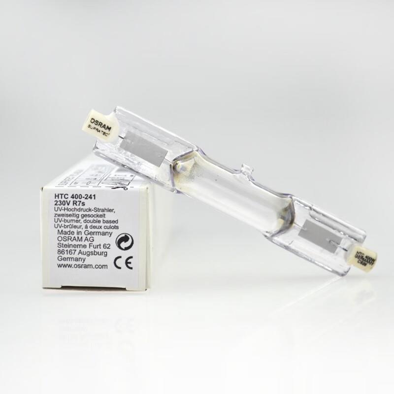 欧司朗紫外线固化灯晒版灯HTC400-241uv胶水固化灯UVA灯老化灯 HT