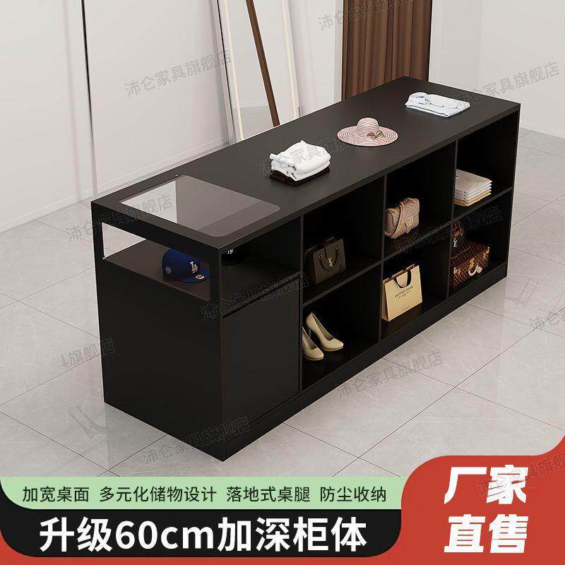 服装店玻璃中岛流水台女装饰品摆件展示桌店铺陈列台中古风储物柜