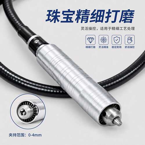 金科达吊机打磨机吊磨机打磨抛光SR脚制脚踏工作头快速电动磨打机