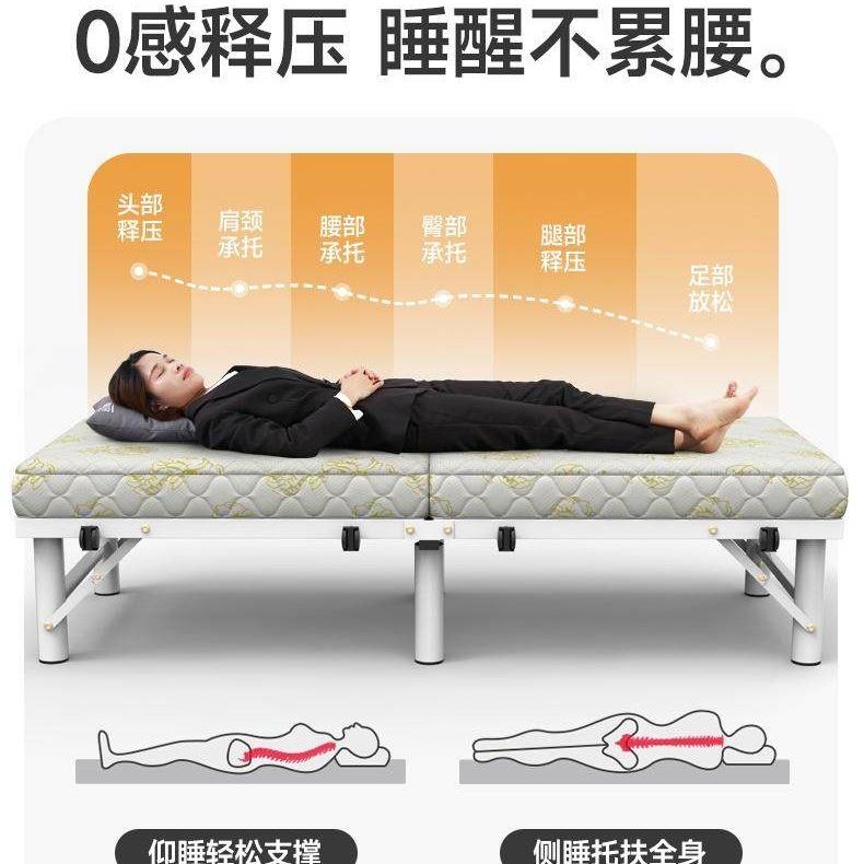 折叠床家用单人床酒店加床午休午睡神器成人简易床双人海绵床拼床