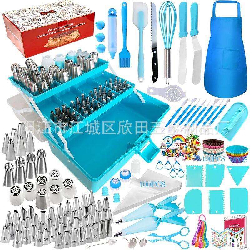 跨境337件套裱花工具套装 蛋糕装饰裱花嘴 TPU裱花袋 三层收纳盒