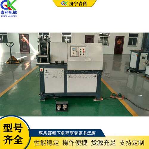 全自动式扁钢压花机 小型金属型材滚花机 建筑工程方管锻花设备