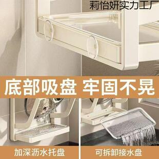 曼厨房吸盘锅盖砧板收纳打孔锅盖架墙上免收纳架壁挂戈夫