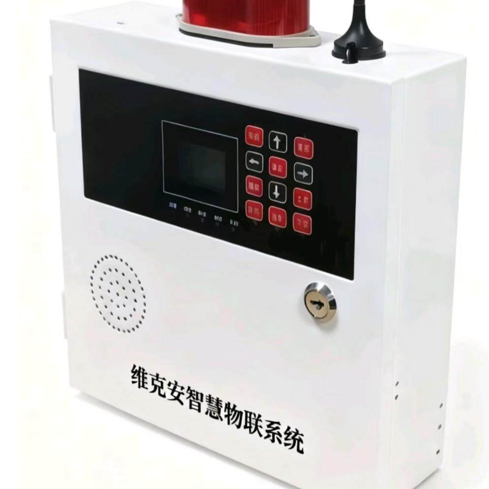 机房断电自动报警控制系统，远程电力监控报警系统，电缆监控报警