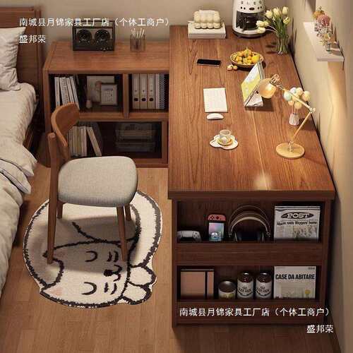 实木腿转角l型书桌学习桌子卧室女生梳妆台书架一体拐角电脑桌 - 封面