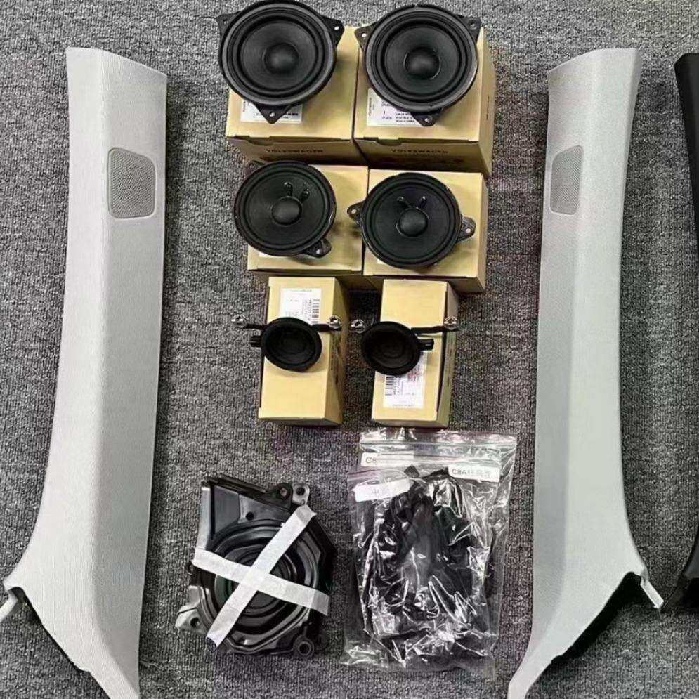 A6L原装BO六件套升级音响低音炮车载高音质HiFi车载专用HiFi升级