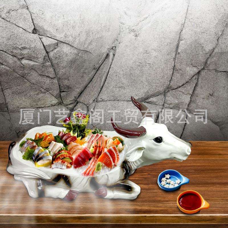 跨境电商树脂牛造型特色干冰意境摆盘主题酒店餐厅创意火锅餐具盘