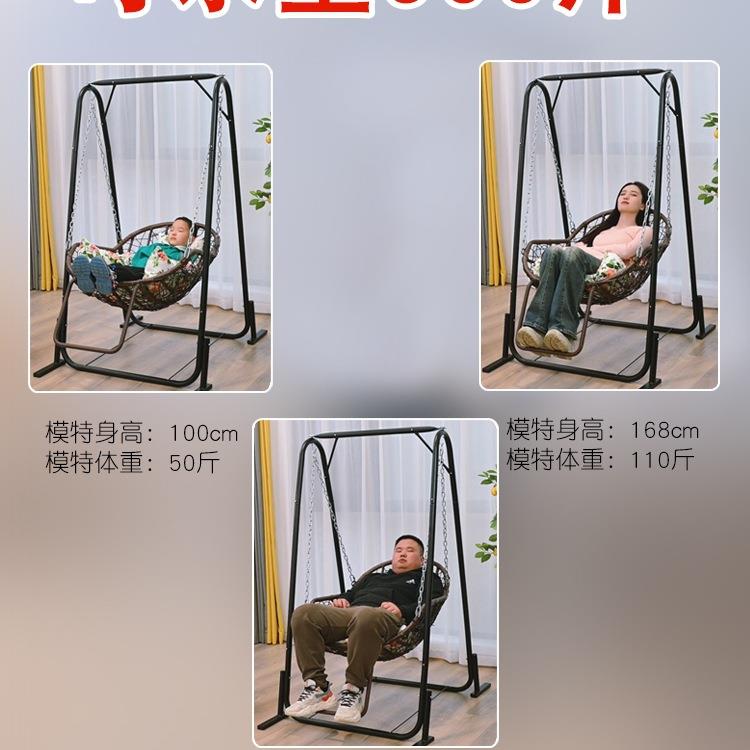吊椅秋千室内外儿童吊篮藤椅家用阳台成人庭院单人婴儿花园摇摇椅