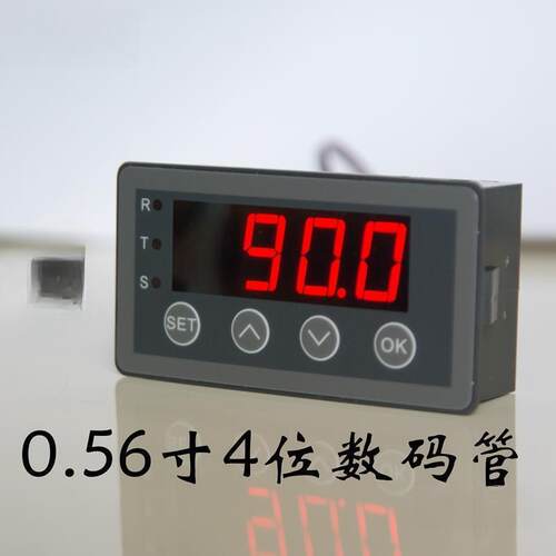 厂家直销数显表0-10V0-20mA2-10V4-20mA模拟量输入显示表数显