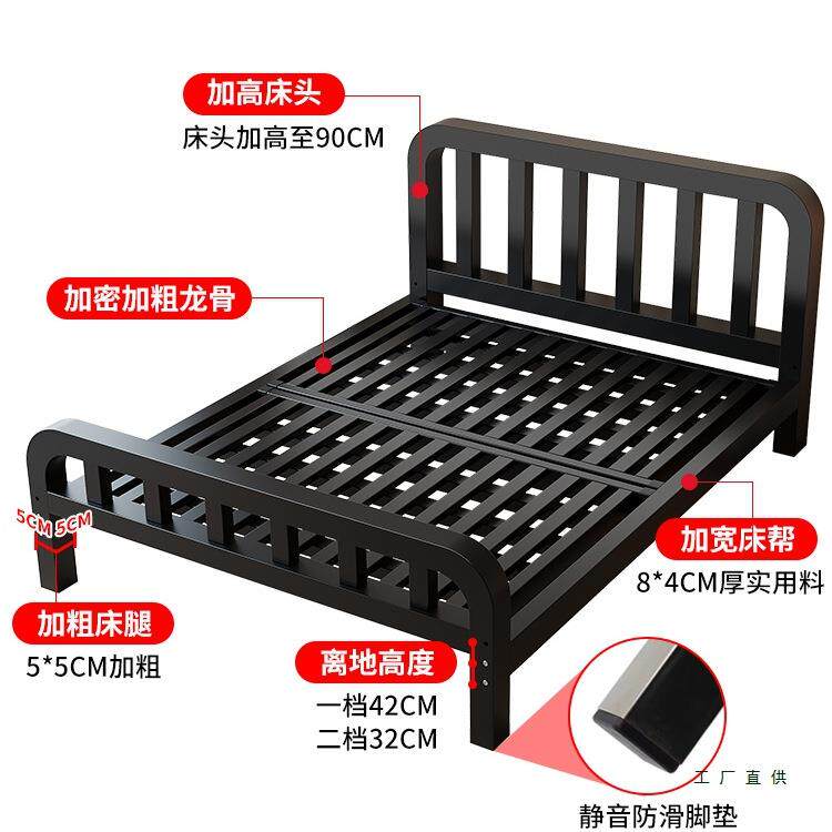 铁艺床双人床家用1.5米加粗加厚铁床1.8米出租房宿舍铁架床经济型