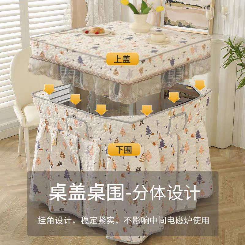 正方形烤火桌子罩套方桌 电炉罩桌布冬季加厚取暖被电烤炉烤火炉