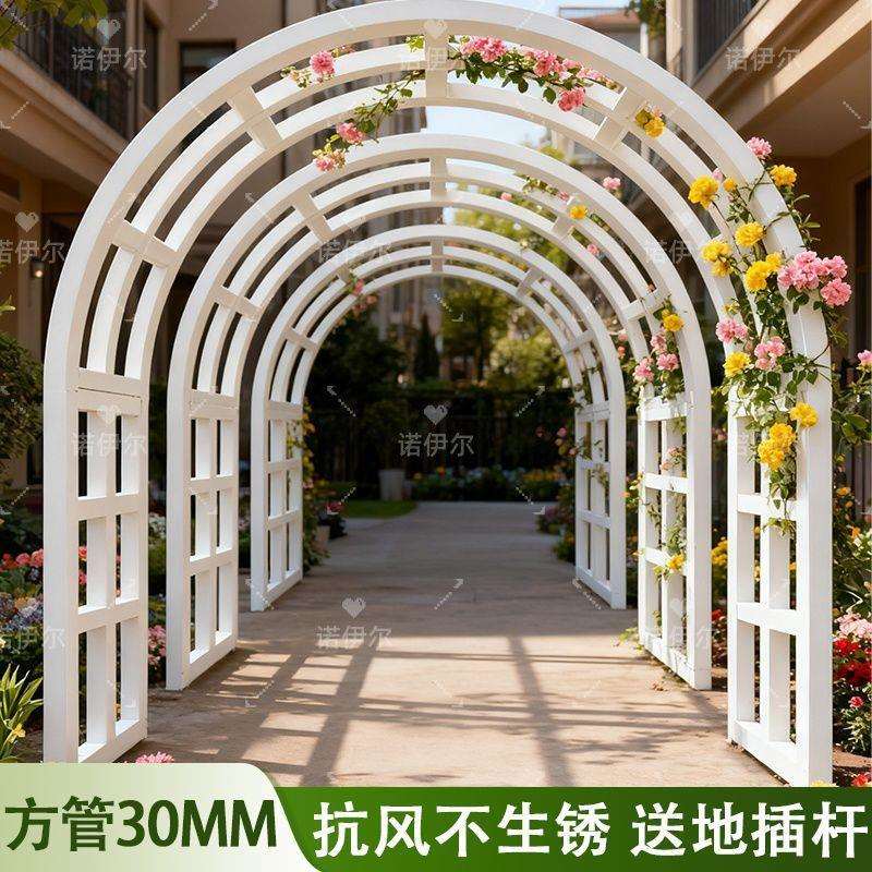 新款欧式镀锌管加粗花架方管爬藤架庭院户外拱门架子耐用葡萄花架