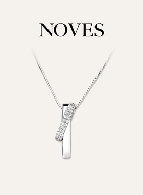 NOVES几何相扣项链女款