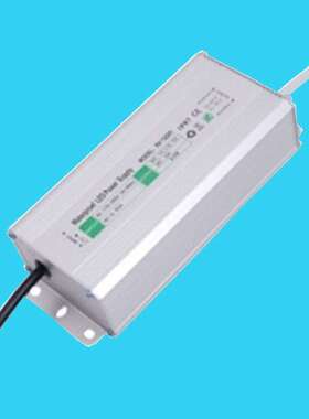 36*2W大功率灯珠500MA70-120V输出，洗墙灯专用电源，LED防水电源