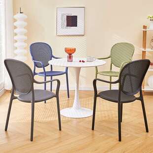 简约塑料椅子带扶手家用靠背凳子可叠放加厚餐桌椅户外阳台休闲椅