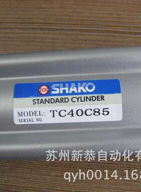 TC40C85气缸苏州新恭SHAKO,SC40X85