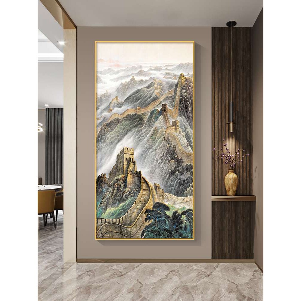 万里长城画靠山图办公室装饰画玄关走廊竖版山水国画酒店大堂挂画