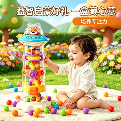 六一小鸡农场趣闯关玩具儿童早教益智玩具宝宝注意力专注训练礼物