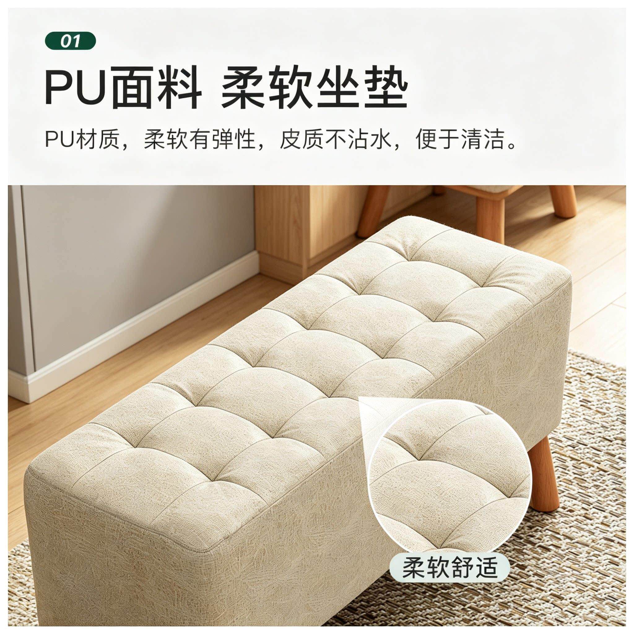 鞋小凳子家用矮凳客厅茶几沙发凳简约板坐墩bbb2r6mk软小包型凳换