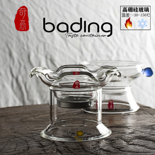 奇高茶漏组合功夫茶配件茶虑茶叶过滤网耐热玻璃茶叶分离器泡茶具