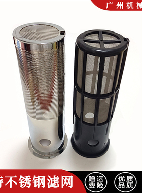 挖土机配件 卡特320 323 329 336 345C/D柴油箱油箱滤网怪手过滤