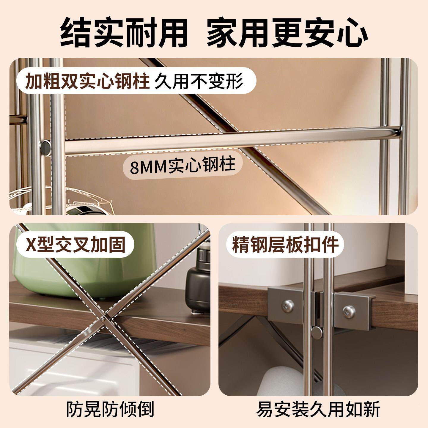 式置物架层落地多钢木架客RSZWJ-SY厅日阳台收书纳架货架厨房微波