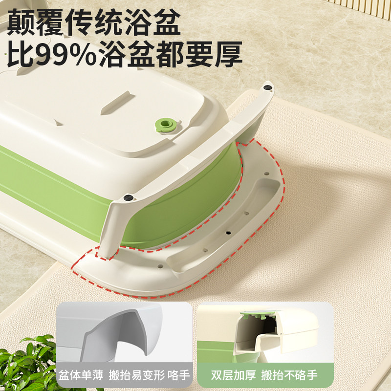 婴儿洗澡盆大号浴盆坐躺浴架小孩家用宝宝可折叠幼儿新生儿童用品