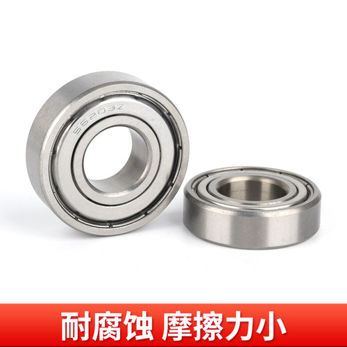 440防锈不锈钢小轴承S608Z 628/2/3/4/5/6/7/8/9 10 12 15 20mm