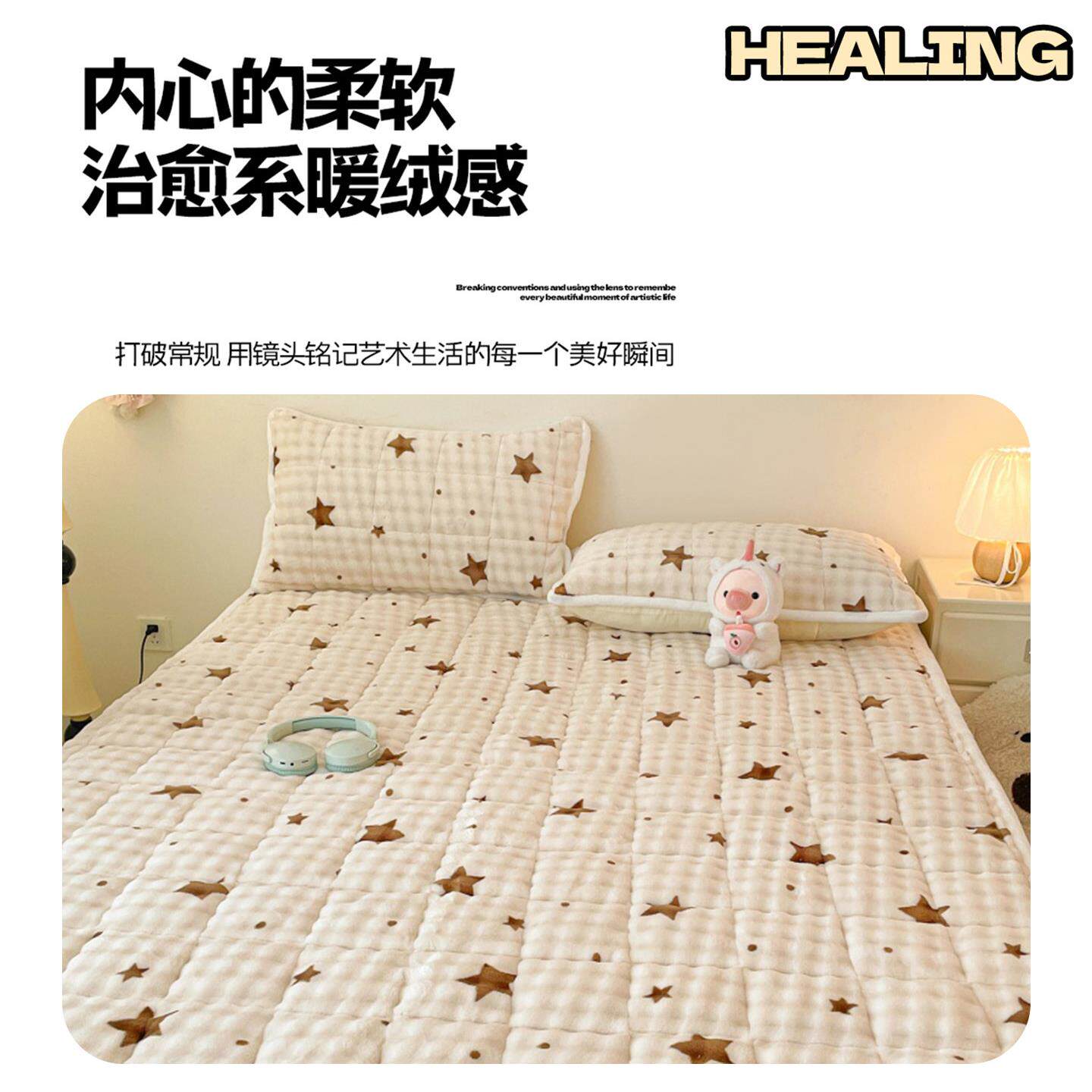 床垫软子垫防潮垫5子260830x200床垫80x200垫脏米5褥子床褥垫隔垫