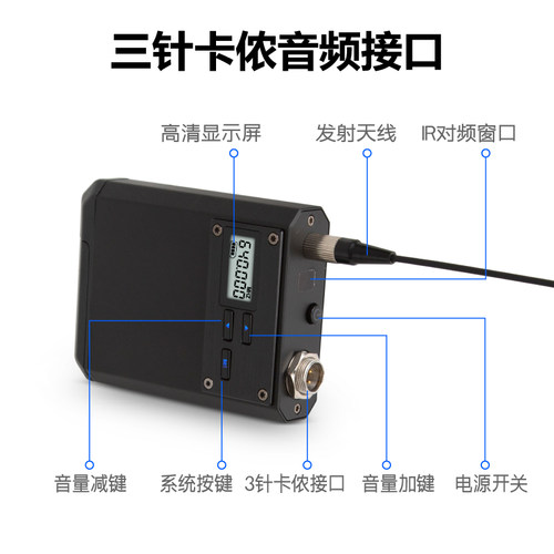 飞威一拖八无线胸耳麦话筒一拖四手持头戴领夹舞台演出会议麦克风