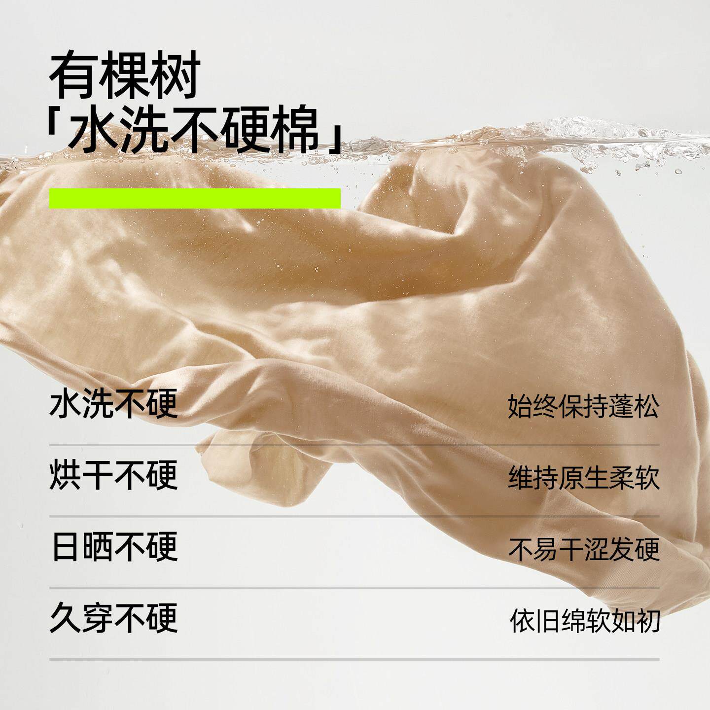 有树保毛暖内衣男纯棉秋YSDW1018衣裤男士保暖内秋衣抗起球修身棉