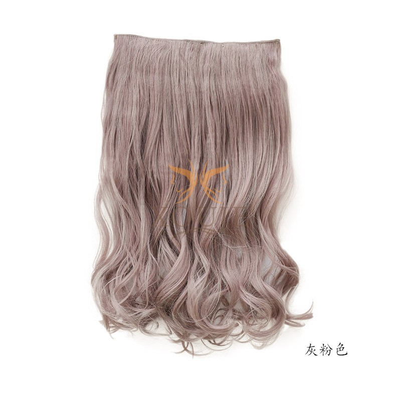 灰粉色假发片一片式长直发接发片仙女显白发色无痕隐形垫发片